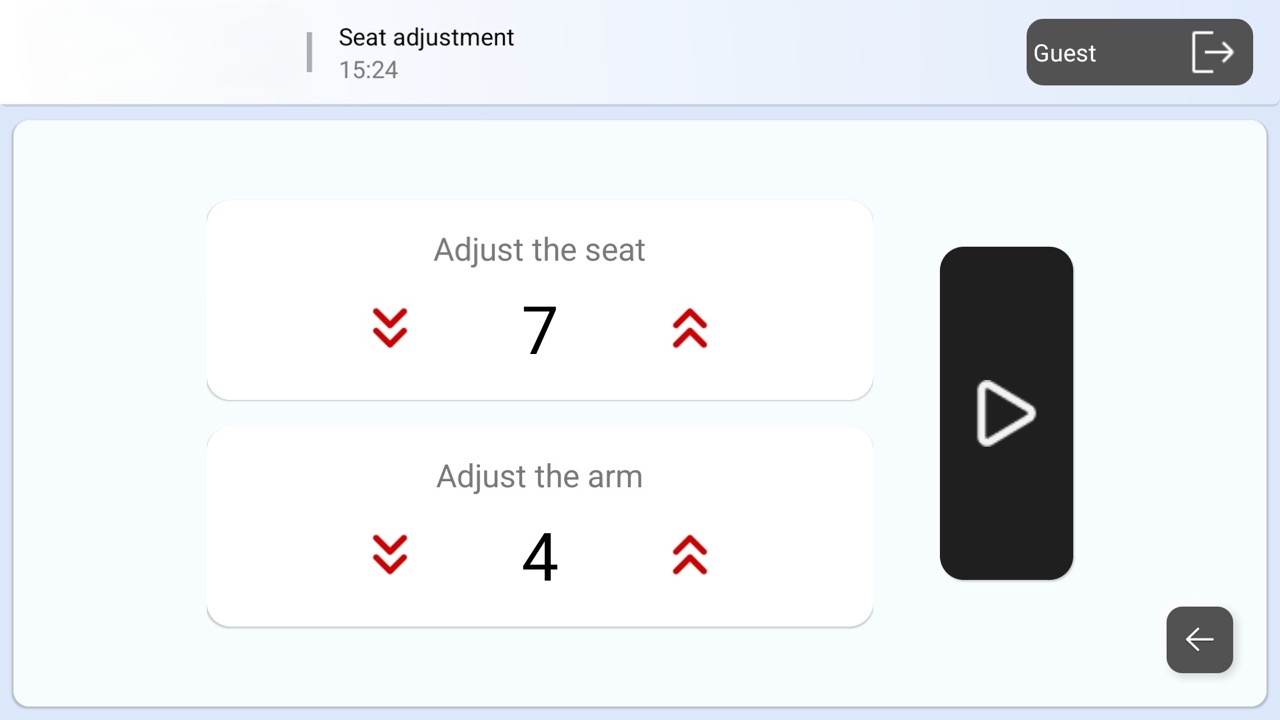 座椅调节 Seat adjustment
